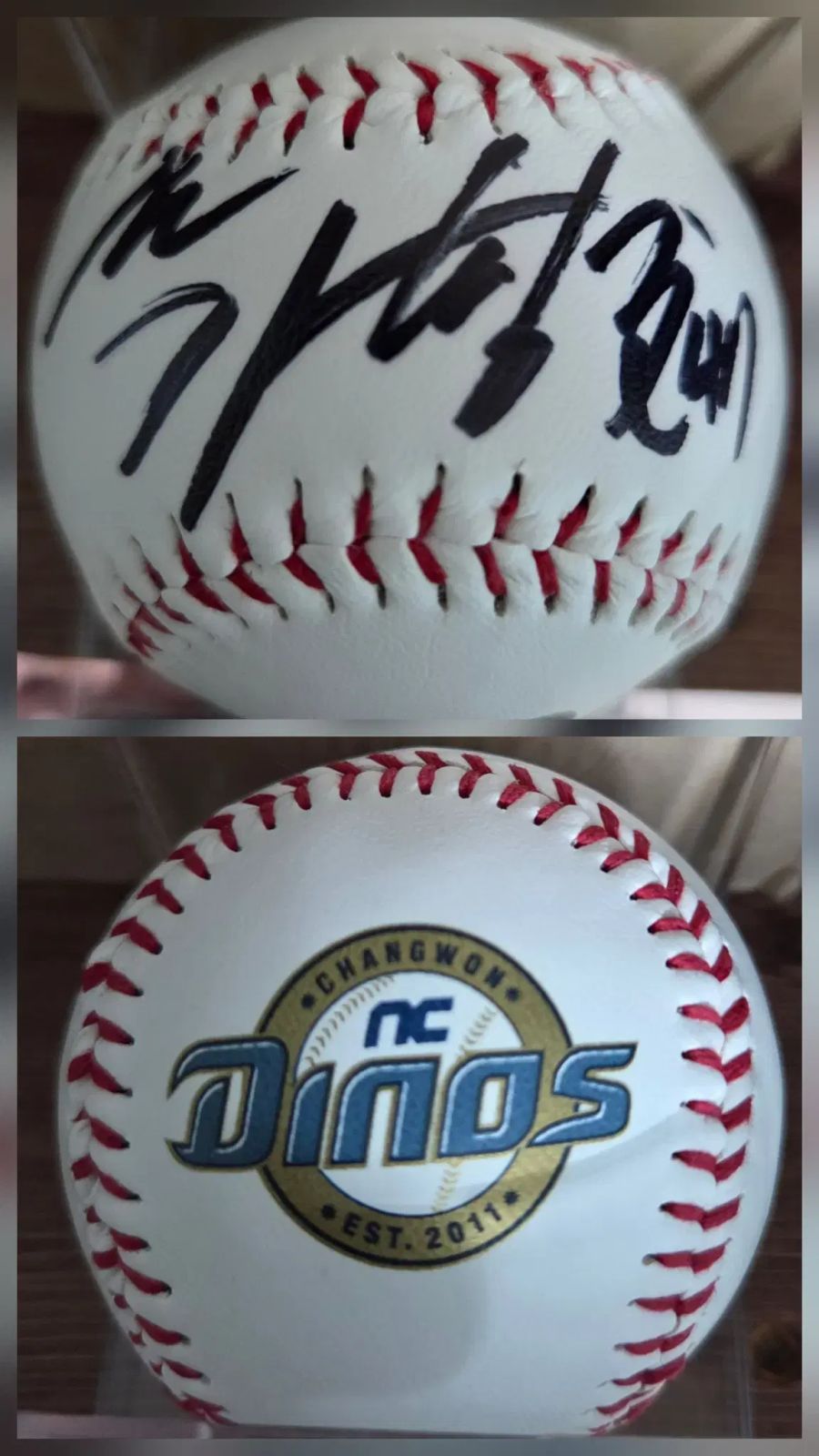 ファンミニョン サインボール ファンミニョン サインボール