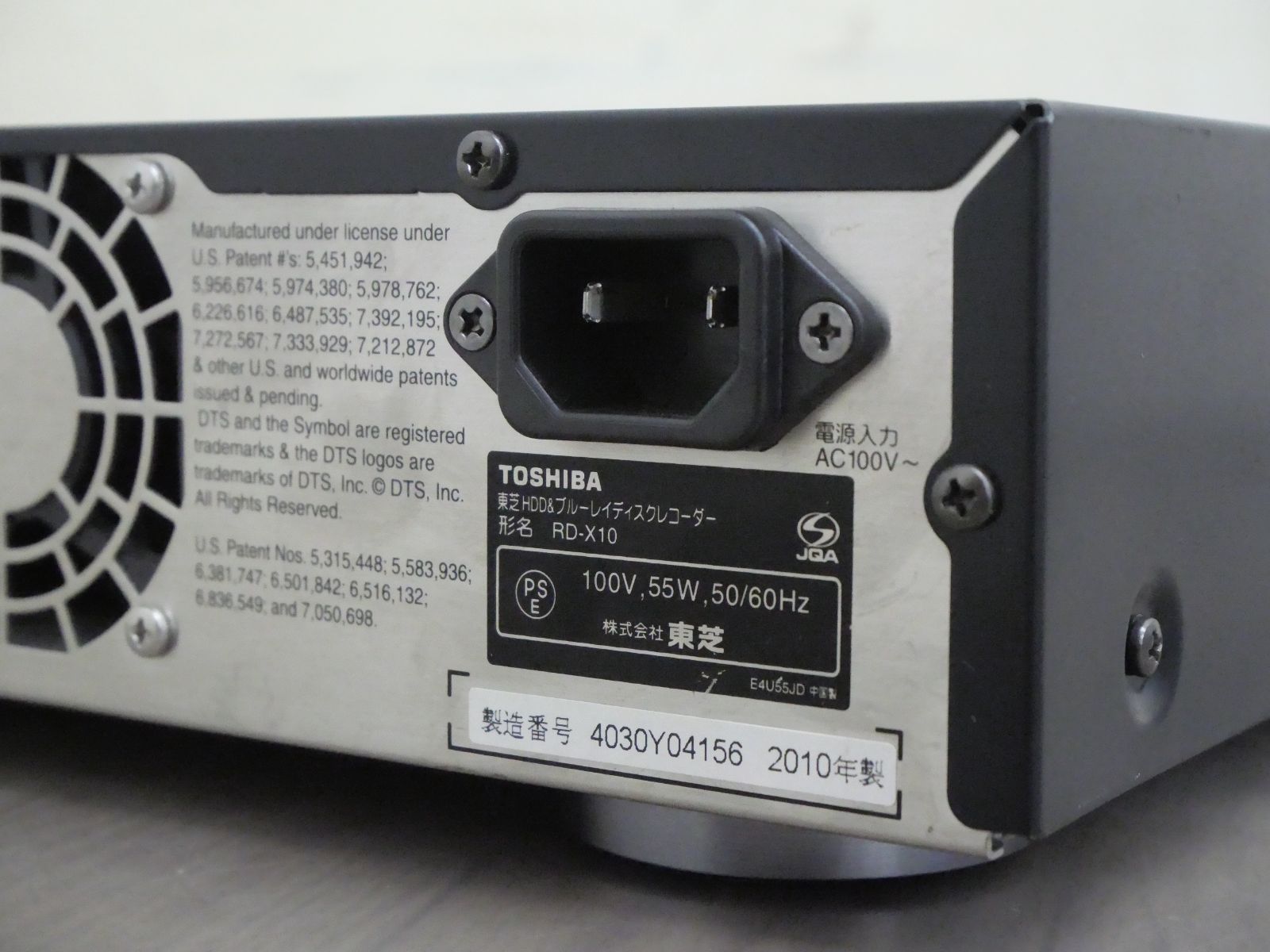 2TB☆1東芝/REGZA☆HDD/BDレコーダー☆RD-X10☆新品リモコン付☆2番組