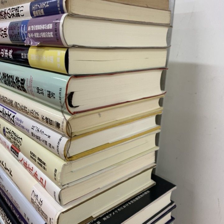 □01)【1点限り!】経済学・経営学の本 まとめ売り約40冊大量セット