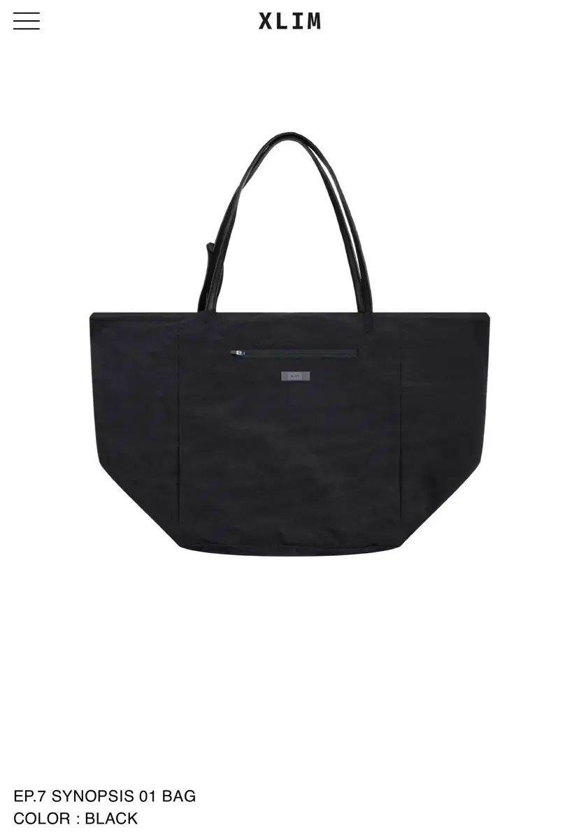 XLIM EP 7 SYNOPSIS 01 BAG 엑슬림(エクスリム) バッグ - メルカリ