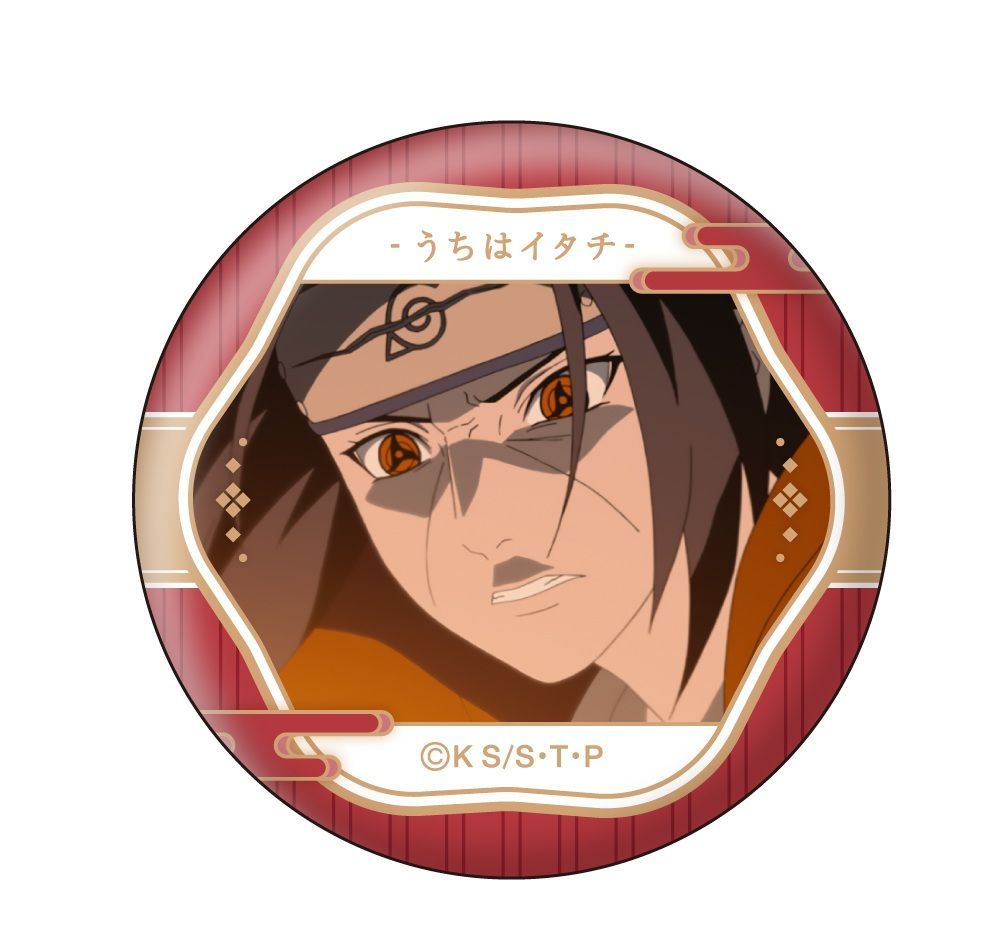 うちはイタチ NARUTO-ナルト- 疾風伝 うちはイタチ 顔コレ缶バッジ