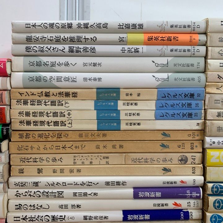 □01)【1点限り!】多ジャンルの新書本 まとめ売り約75冊大量セット
