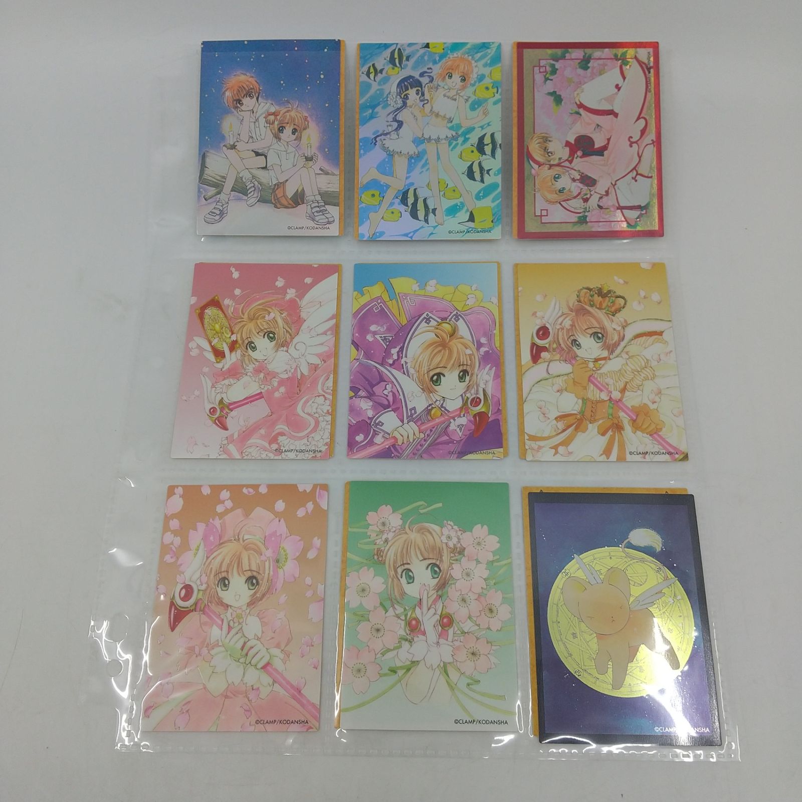 未開封 カードキャプターさくら クロウカード編トレーディングカード 激レア 未開封 CCさくら トレーディングカード クロウカード編 1パック