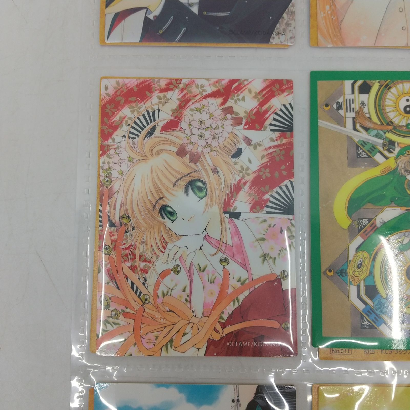 カードキャプターさくら　原作版トレカ　クロウ編019 レア まとめ売り・バラ売り不可】カードキャプターさくら 原作版 トレカ