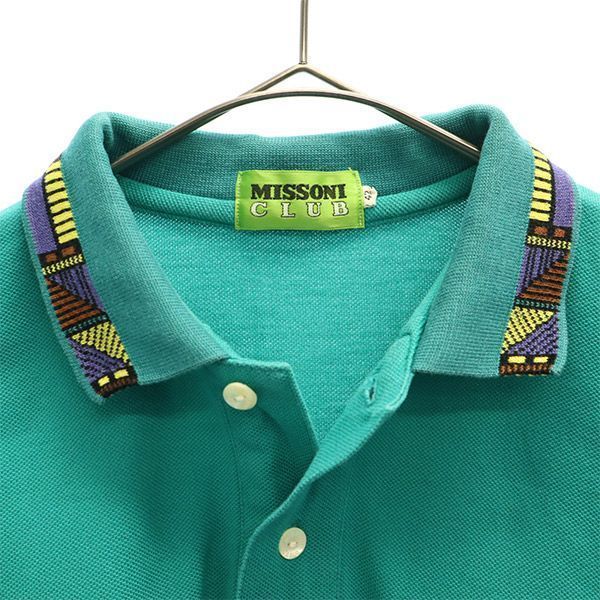 MISSONI CLUB ミッソーニクラブ 長袖 ポロシャツ 42 グリーン メンズ
