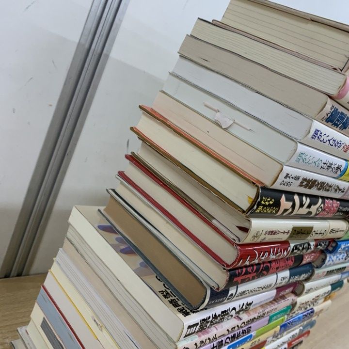□01)【1点限り!】ビジネス・経営の本 まとめ売り約40冊大量セット