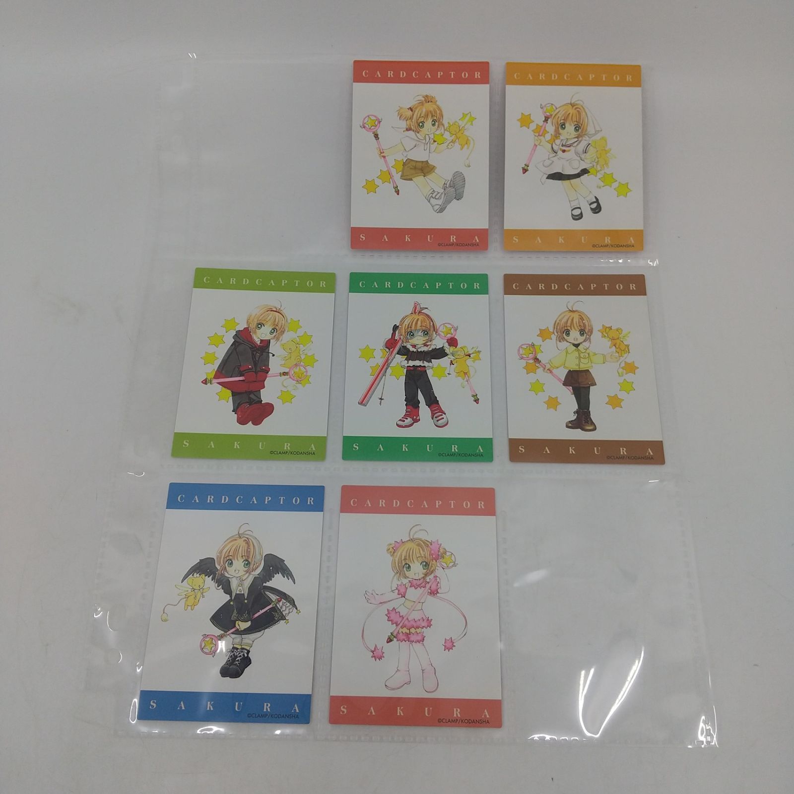 まとめ売り・バラ売り不可】カードキャプターさくら 原作版 トレカ