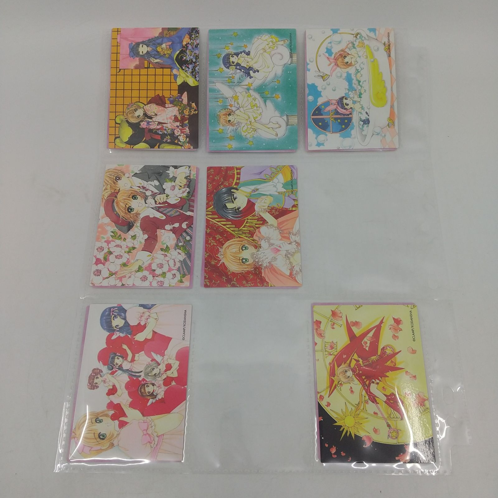 まとめ売り・バラ売り不可】カードキャプターさくら 原作版 トレカ