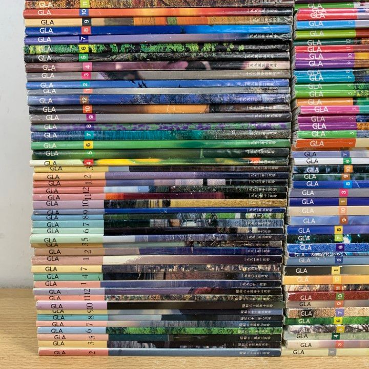 b.1 GLA月刊誌 1990年1月~12月 27冊セット 高橋佳子 高橋信次 □02)【1点限り!】GLA機関誌 1988年～2025年まとめ売り約255冊大量