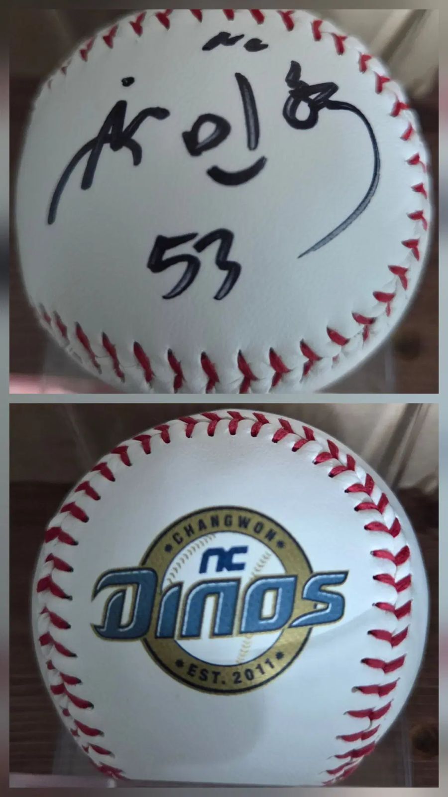 NCダイノス NO 53 シン・ミニョク(MINHYUK) サインボール (NCロゴ
