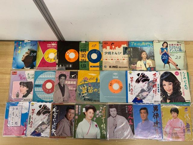 △01)【1点限り!】演歌・昭和歌謡などのEPレコード・ソノシート まとめ