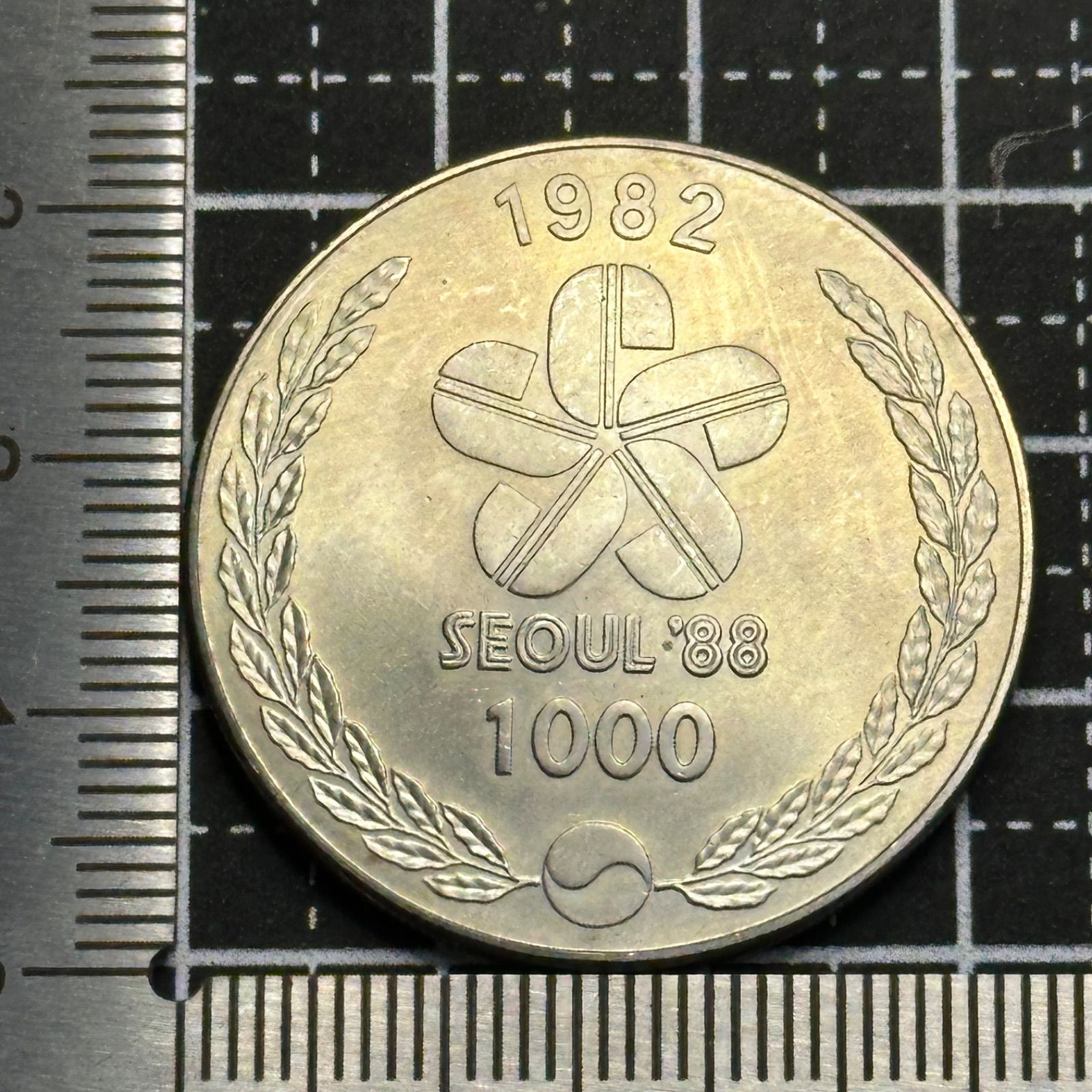 982年 韓国 第24回オリンピック大会記念 1000ウォン硬貨／伝統農楽舞踊