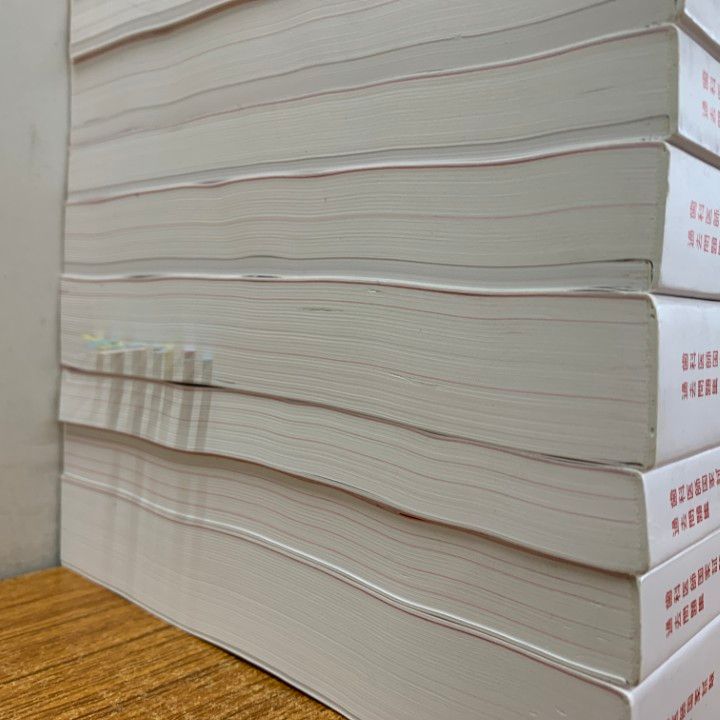 □02)【1点限り!】麻布デンタルアカデミー実践 1～14巻+next text 1～8