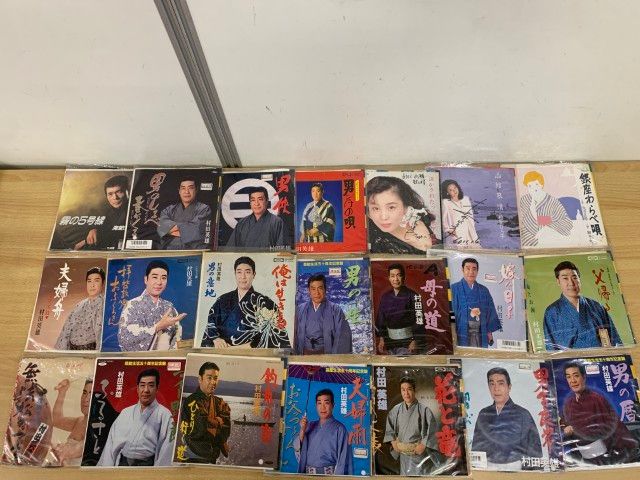 △01)【1点限り!】【全て見本盤】昭和歌謡・演歌などのEPレコード