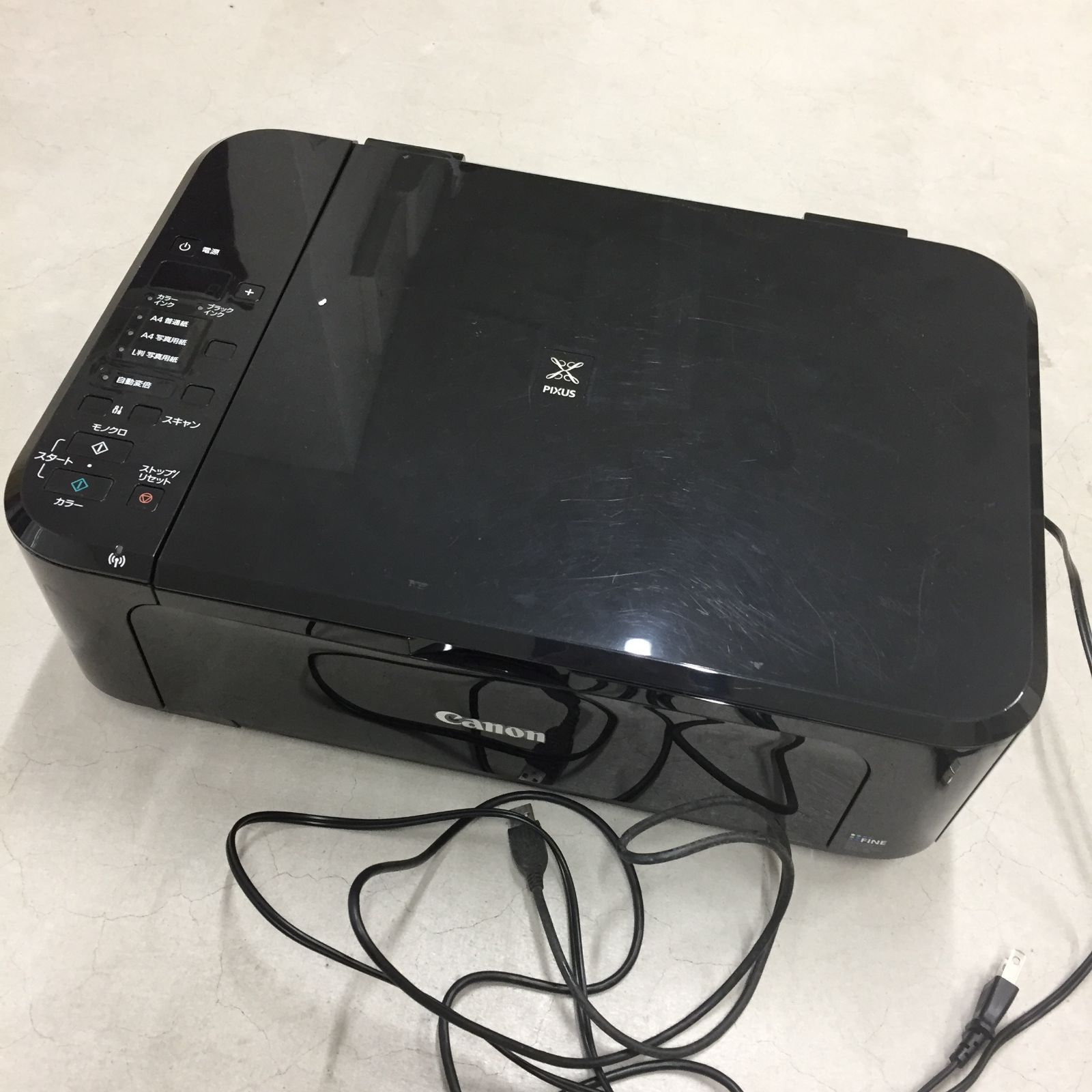 S【中古】Canon PIXUS MG3130 プリンター コピー機 キャノン 印刷