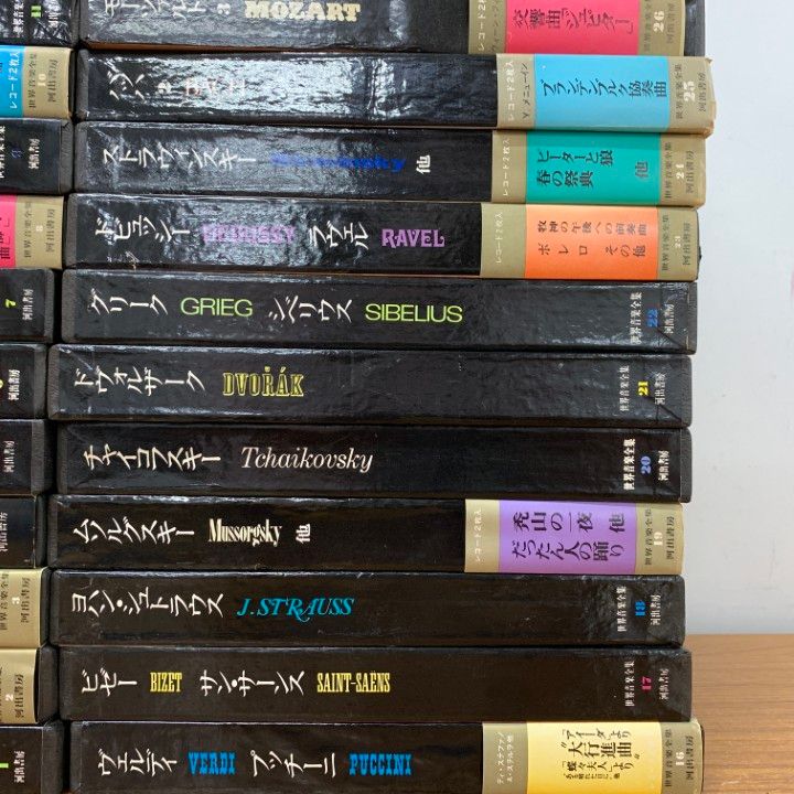 LP レコード ★ 世界大音楽全集 30巻セット クラシック 河出書房 LP レコード ☆ 世界大音楽全集 30巻セット クラシック 河出書房