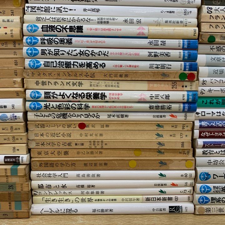 □01)【1点限り!】哲学・科学など新書 まとめ売り約100冊大量セット/本