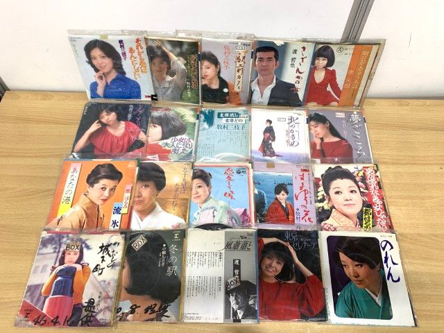 △01)【1点限り!】【全て見本盤】王道演歌・ディープ歌謡などのEP