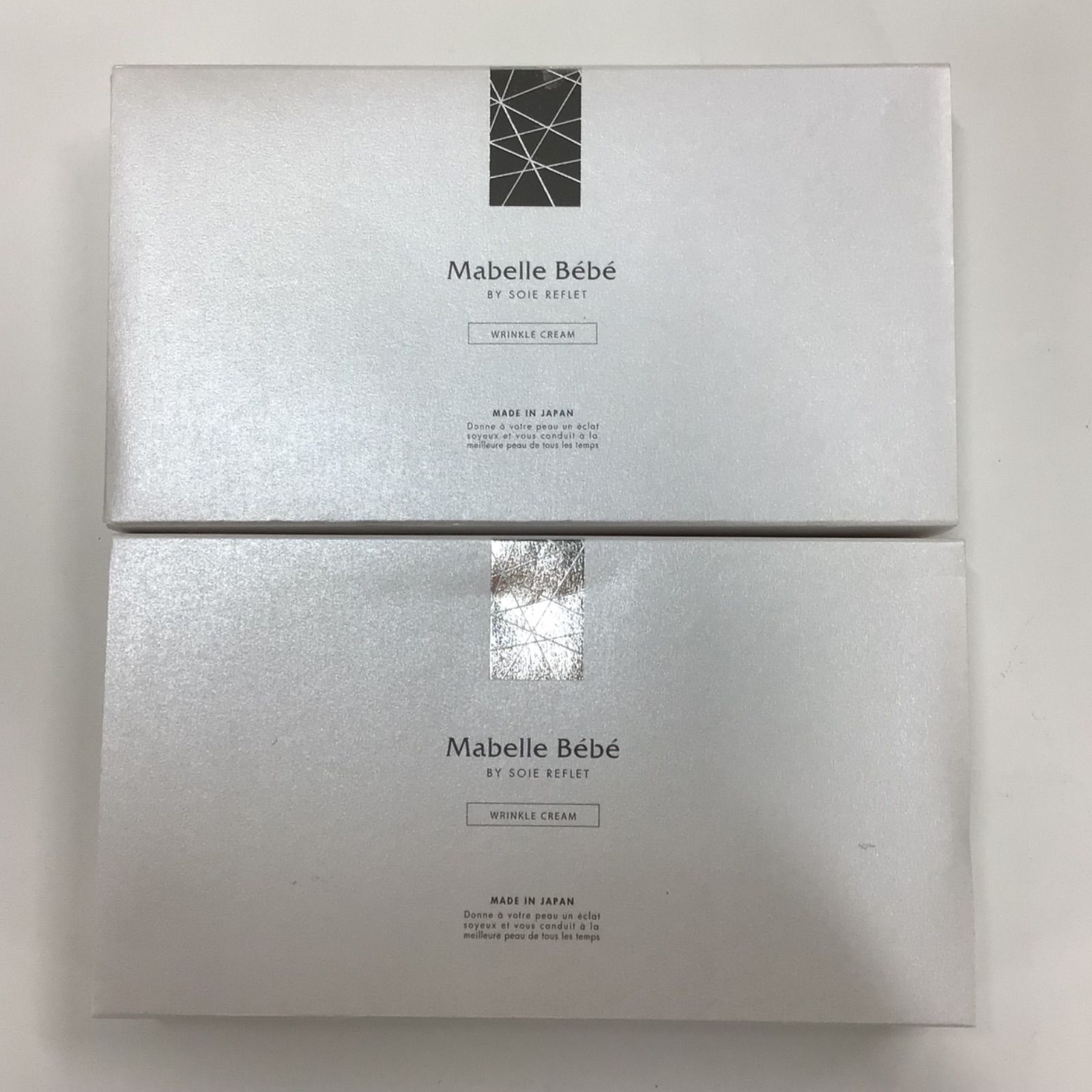 L1932 K Mabelle Bebe マベル・べべ リンクルクリーム 2g×30包 計2点