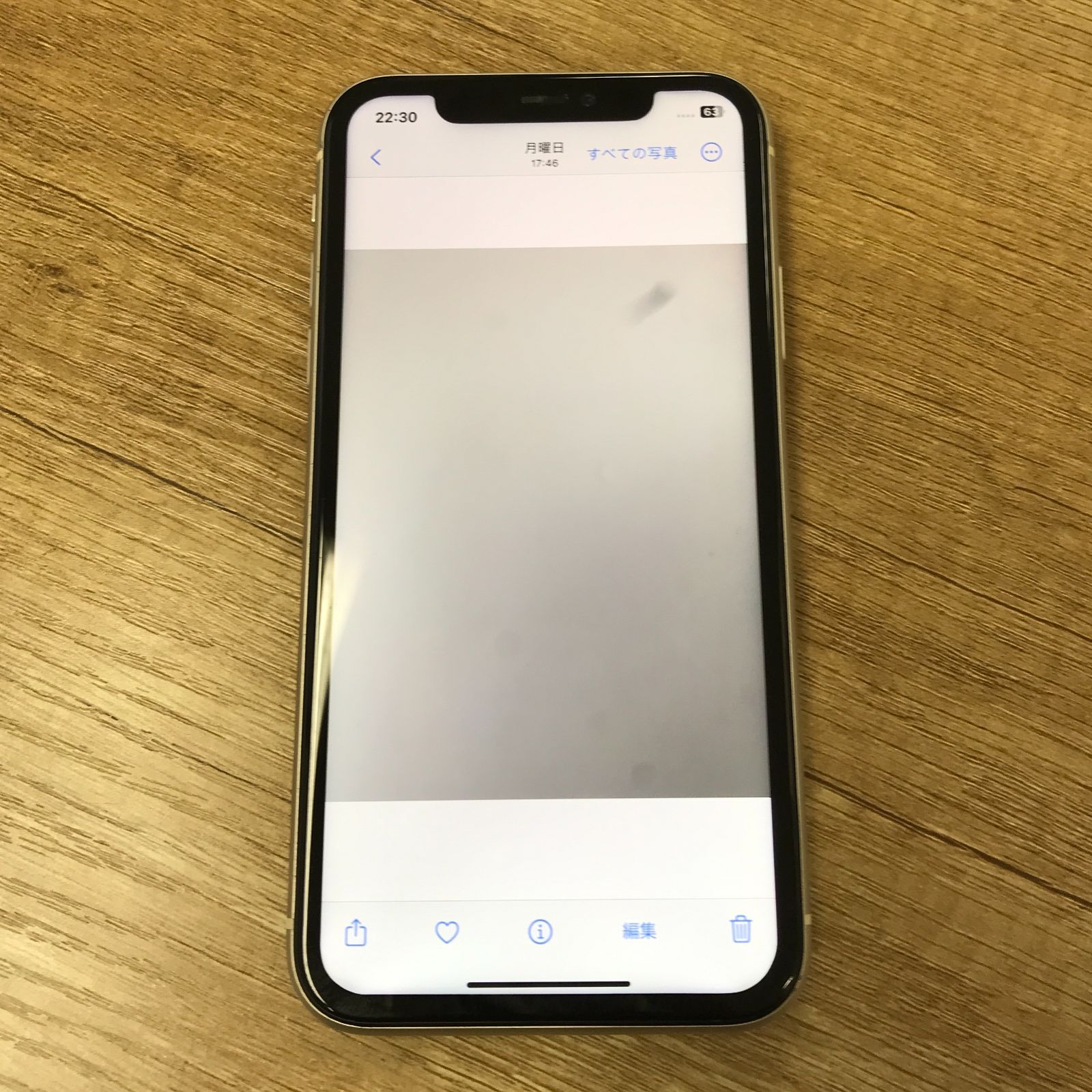 訳あり】ジャンク iPhone11 64GB ホワイト - メルカリ