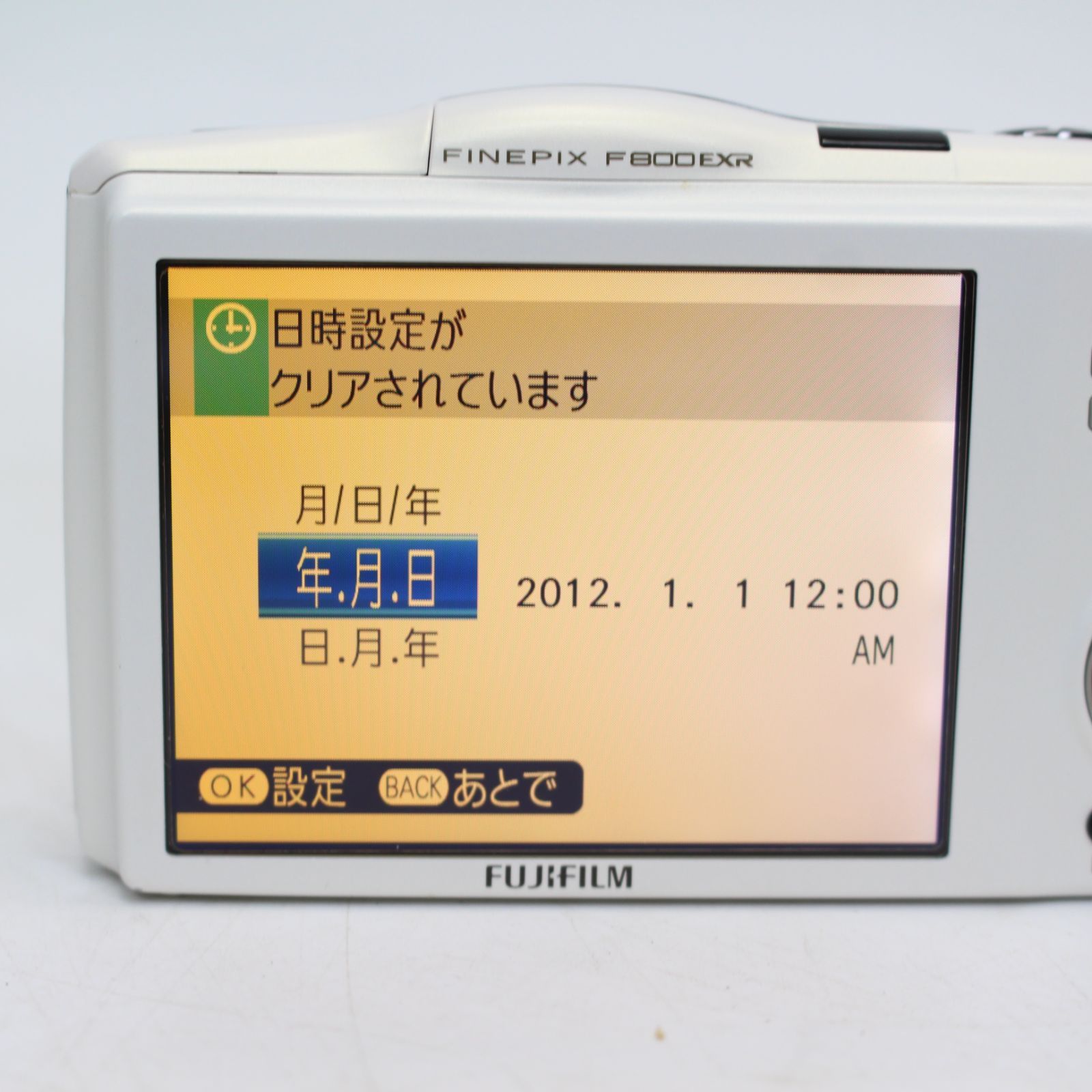 219)FUJIFILM デジタルカメラ FinePix F800EXR 光学20倍 ホワイト