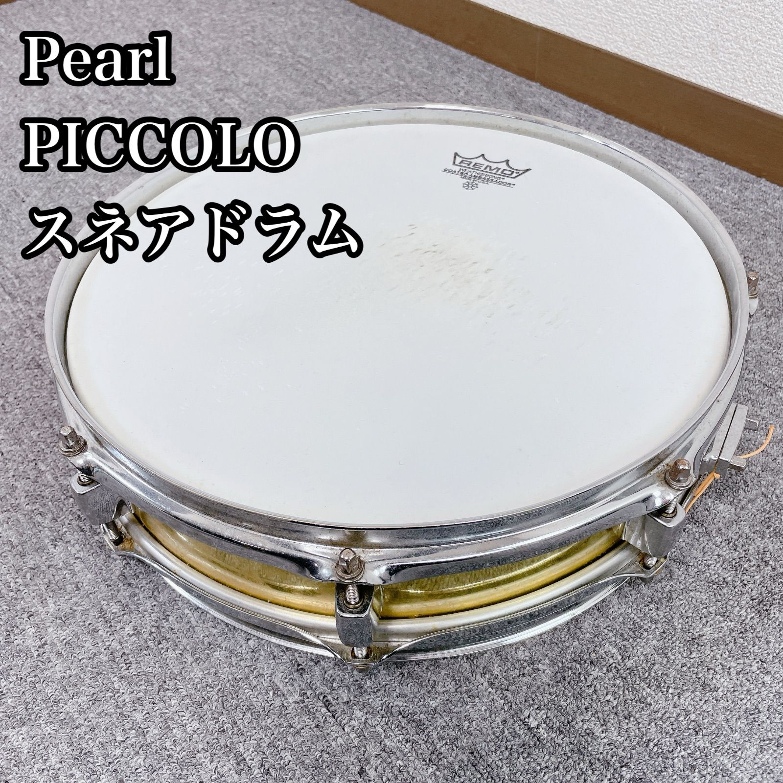 Pearl スネアドラム REMO パーカッション - メルカリ
