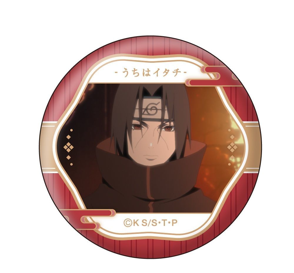 うちはイタチ NARUTO-ナルト- 疾風伝 うちはイタチ 顔コレ缶バッジ