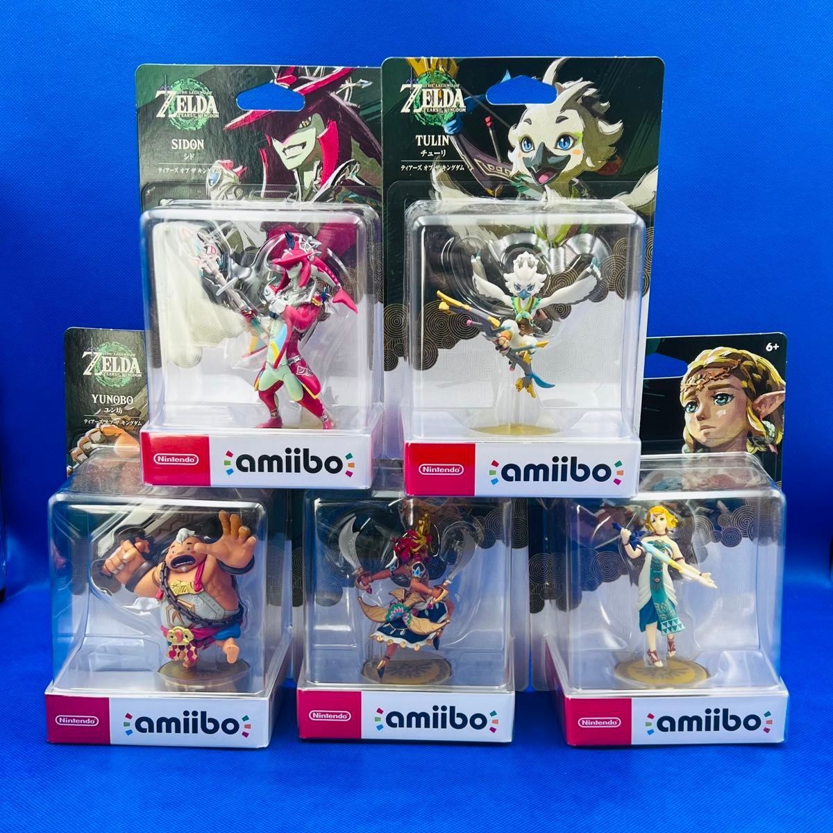 ゼルダの伝説 amiibo 7体セット 新品未使用・未開封品 Amazon | 任天堂 amiibo ゼルダの伝説 ブレス オブ ザ ワイルド 3種
