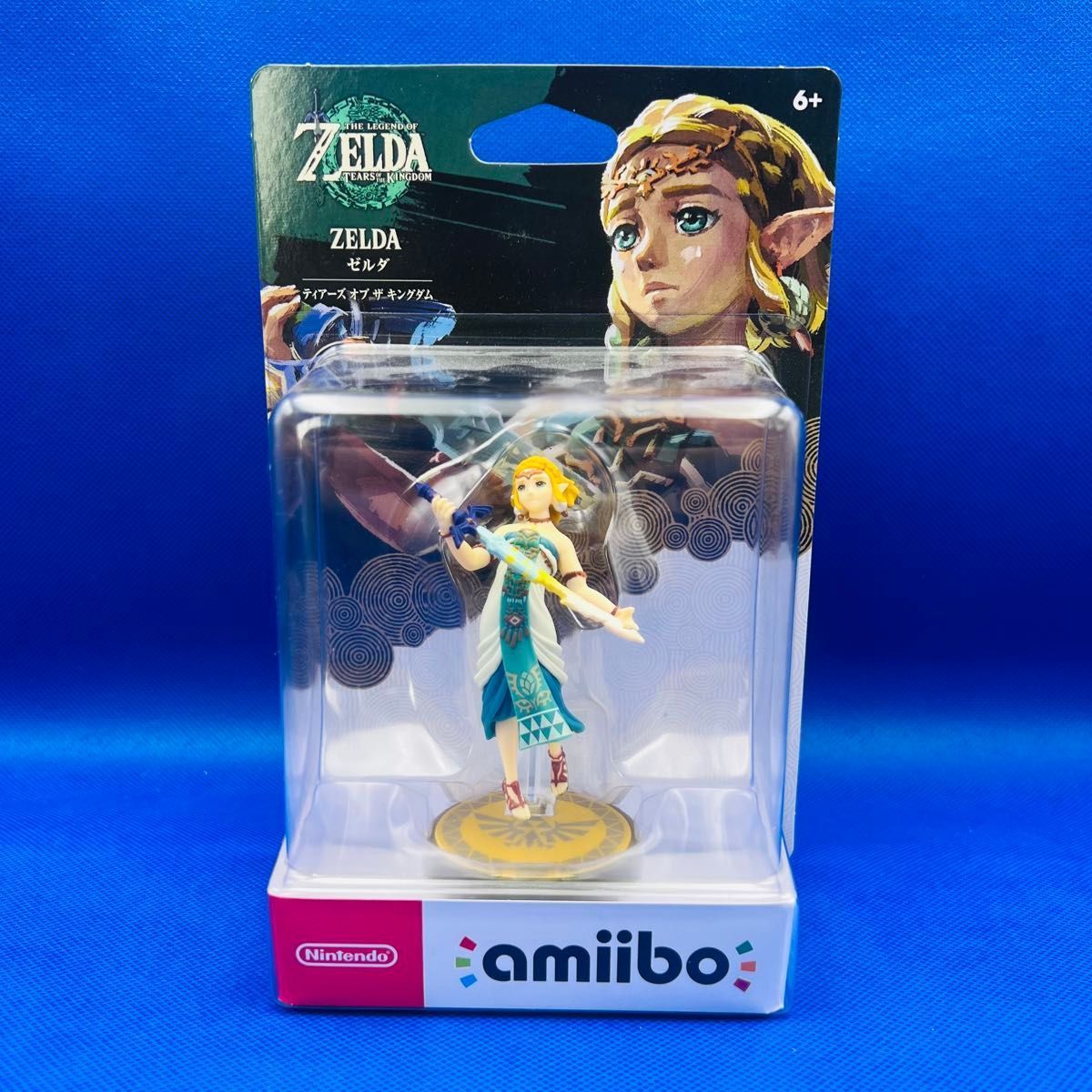 amiibo アミーボ ゼルダの伝説 ティアーズオブザキングダム 5体セット