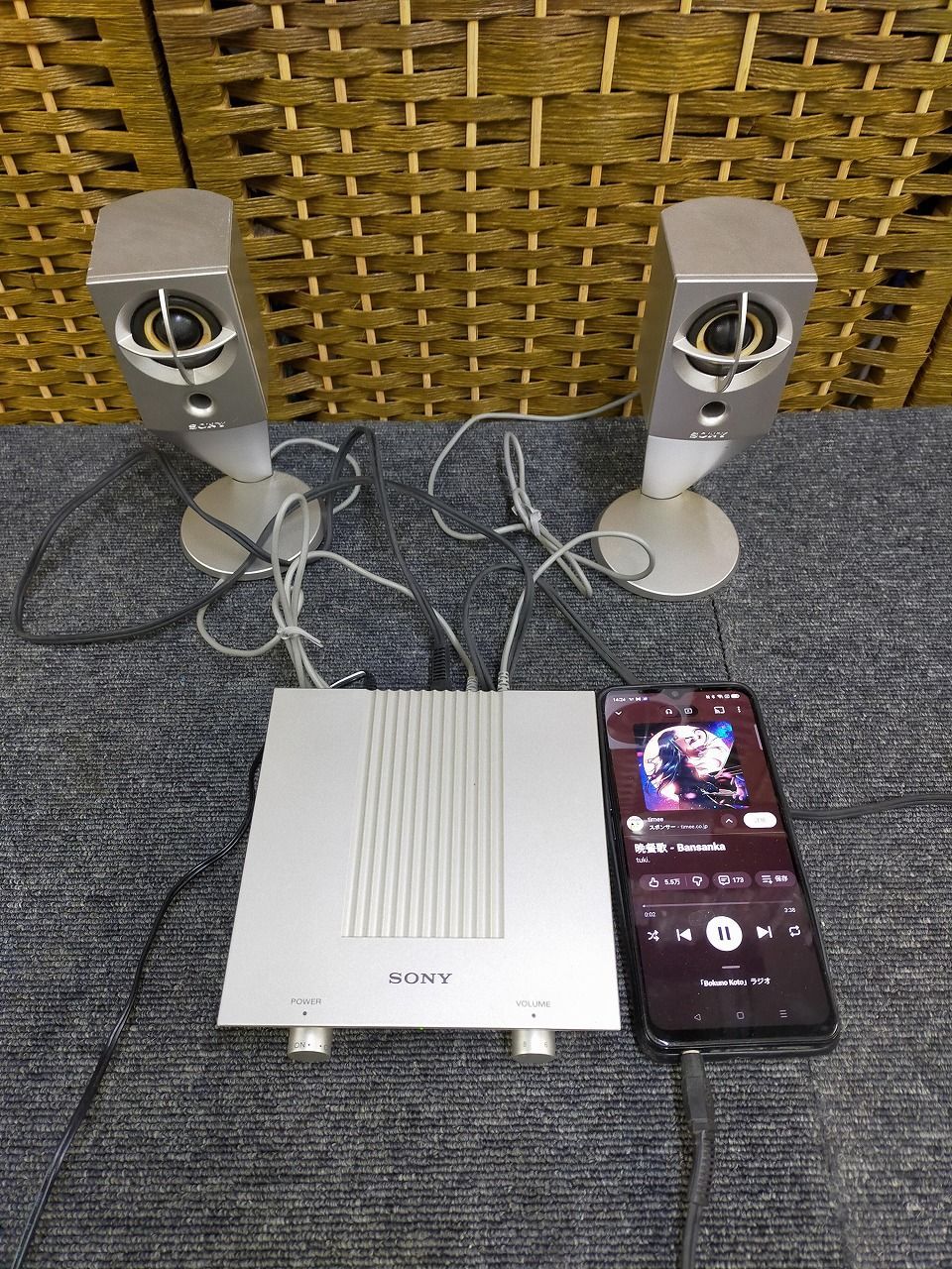 動作可能】SONY アクティブスピーカーシステム OZ SRS-Z1[SPEAKERS