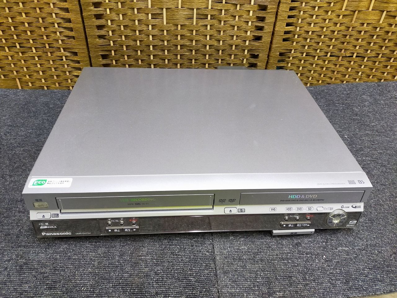 ［Panasonic］ DMR-EH70V VHS/DVD/HDDレコーダー Amazon | Panasonic DIGA DMR-EH70V-S 200GB HDD内蔵ビデオ一体型DVD