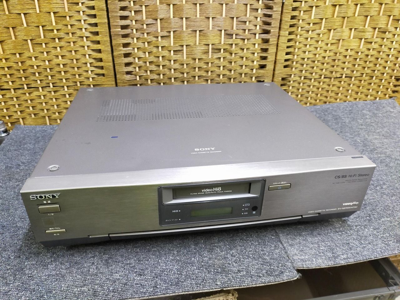 SONY ビデオカセットレコーダー　EV-NS7000NTSC SONY ビデオカセットレコーダー EV-NS7000NTSC SONY ビデオカセット
