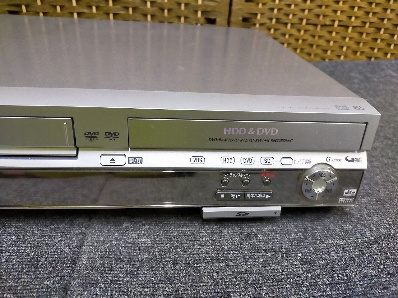 希少動作品 Panasonic VHS一体HDDレコーダー DMR-EH70V 希少動作品 Panasonic VHS一体HDDレコーダー DMR-EH70V - メルカリ