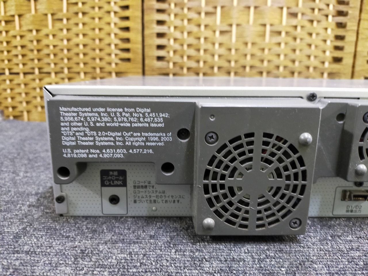 Panasonic DMR-EH70V HDD DVD VHS レコーダー 通電不可 ジャンク品