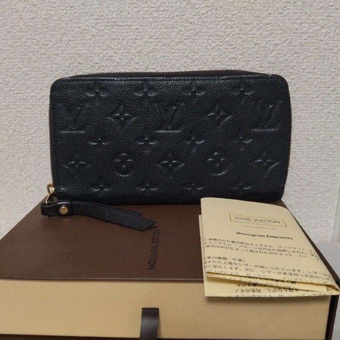 本日限定価格✨極美品ルイヴィトン ポルトフォイユ・スクレット ロン ♡ブラック♡ 美品】ルイヴィトン ポルトフォイユスクレットロン モノグラムアン