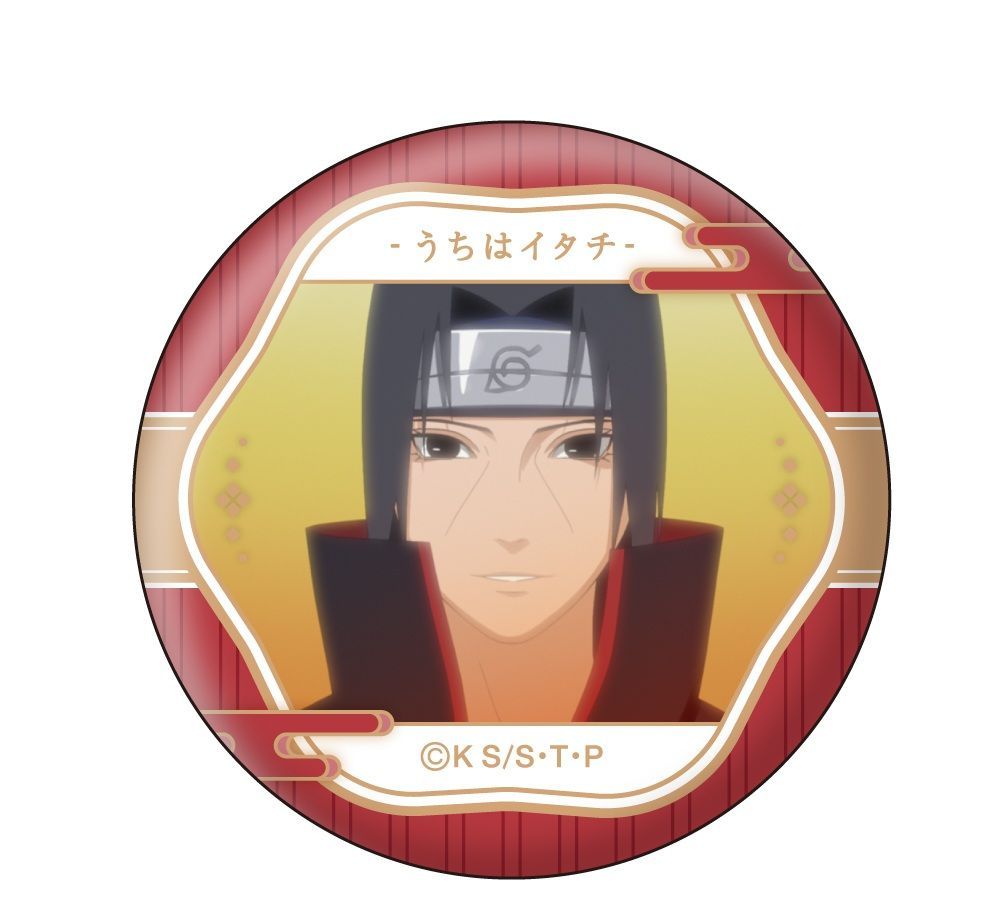 うちはイタチ NARUTO-ナルト- 疾風伝 うちはイタチ 顔コレ缶バッジ