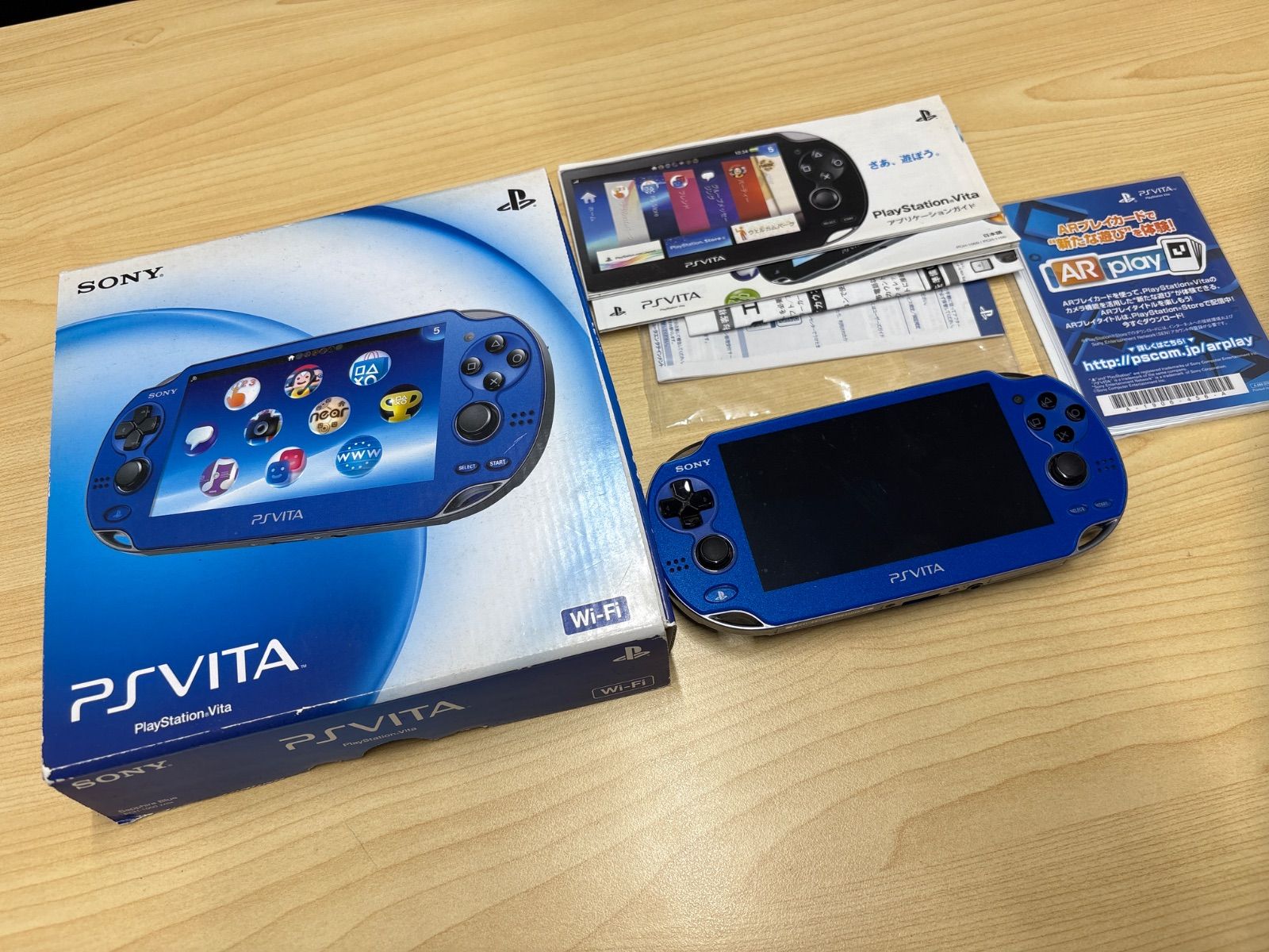 PSVita PCH-1000 ZA04 サファイアブルー 箱付き - メルカリ