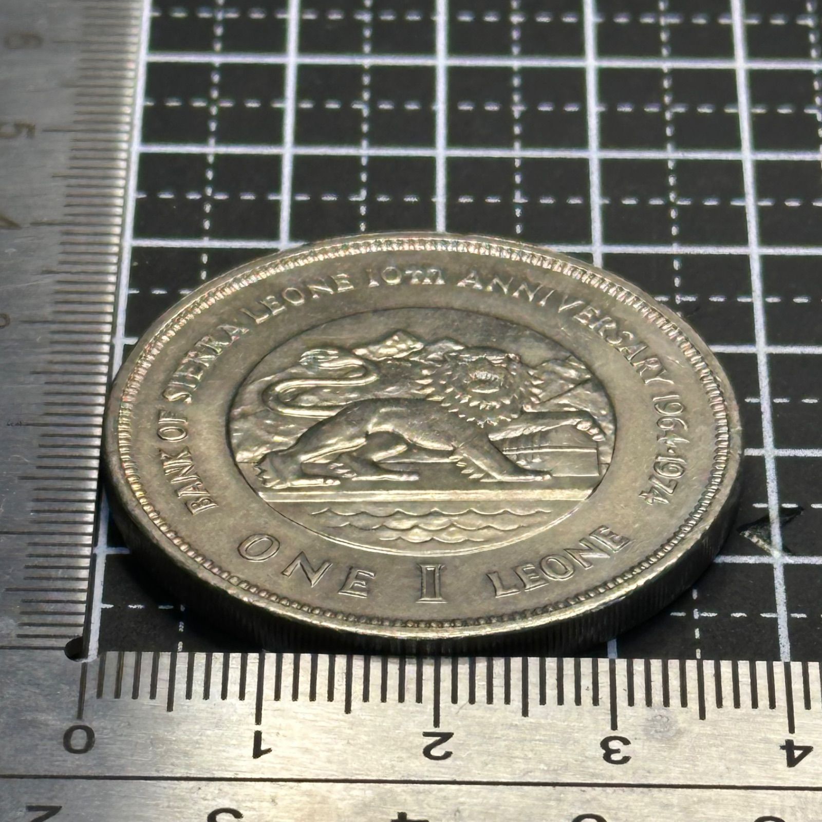 白銅貨】1974年 シエラレオネ 1レオーネ／中央銀行設立10周年記念