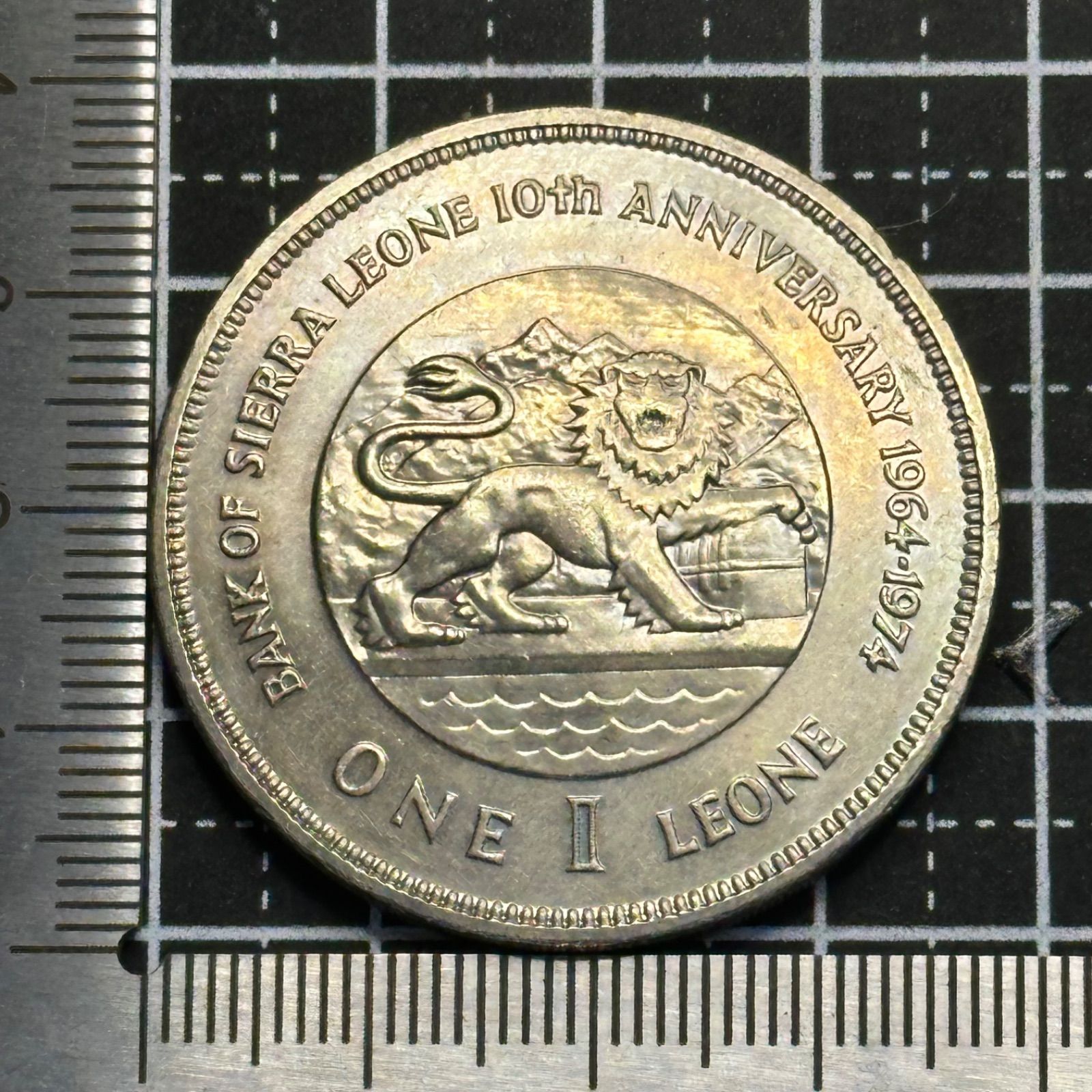 白銅貨】1974年 シエラレオネ 1レオーネ／中央銀行設立10周年記念