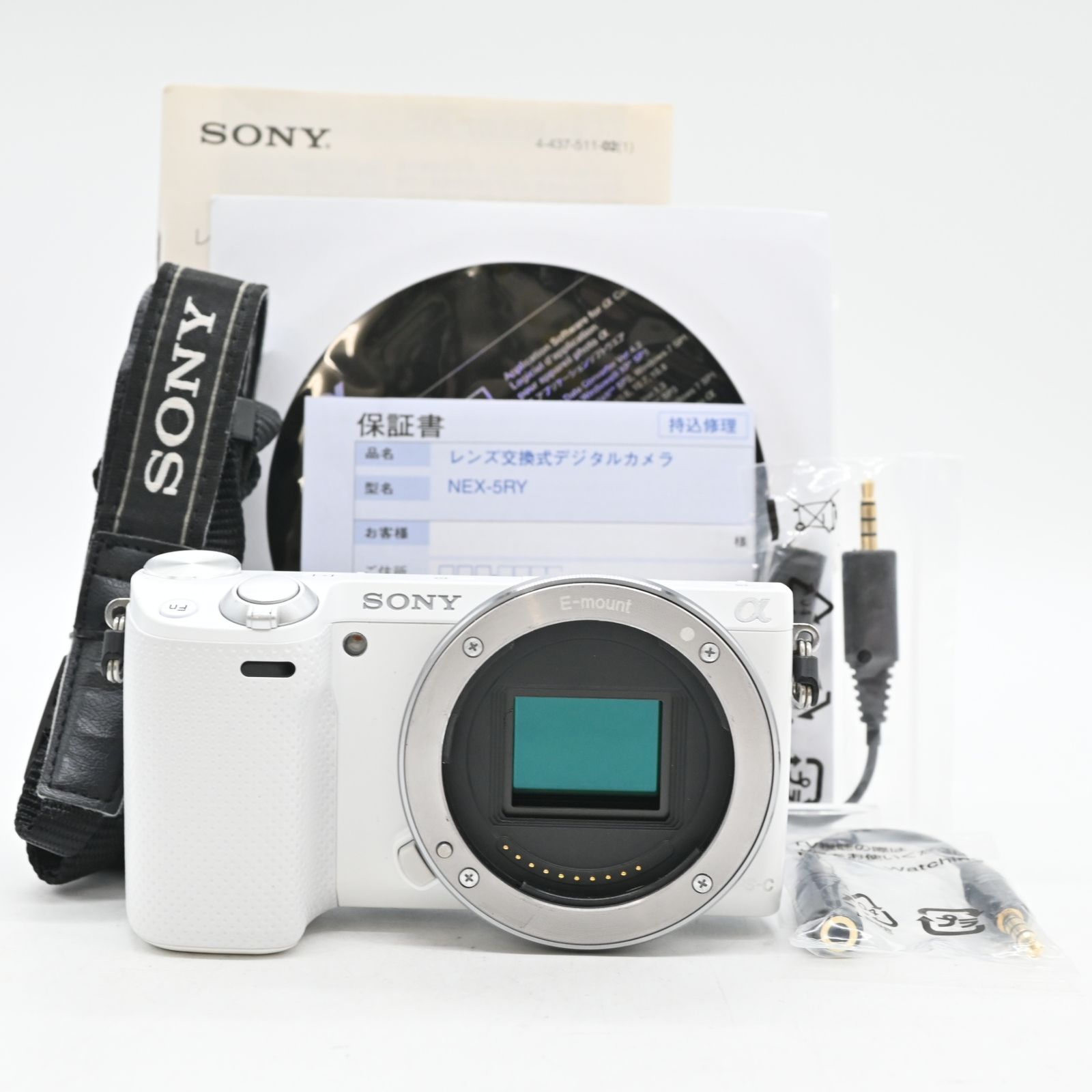 難有品】SONY ミラーレス一眼 α NEX-5R ボディ ホワイト - メルカリ