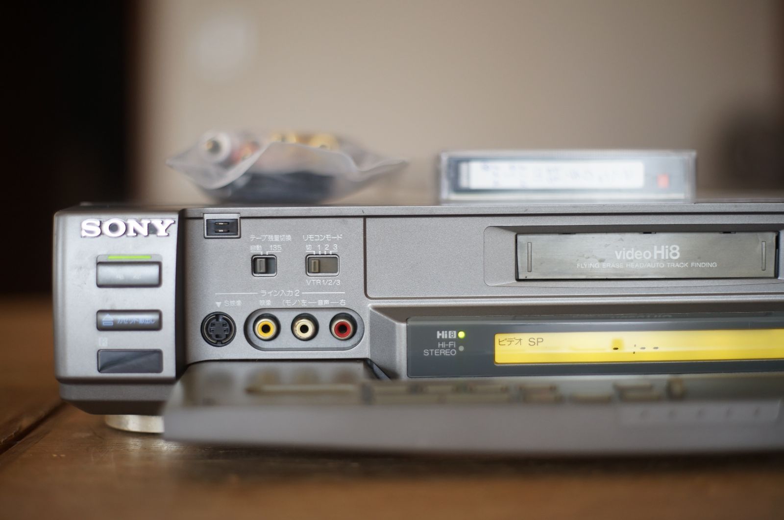 動作保証あり SONY EV-S1100 HI8 8ミリビデオデッキ - メルカリ