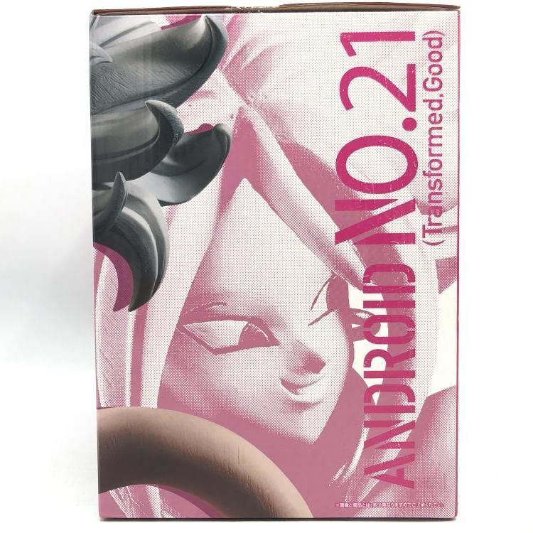 中古】未開封)ラストワン賞 人造人間21号(変身・善) 「THE ANDROID