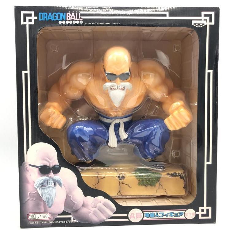 【現地取引限定】 ドラゴンボール 一番くじ A賞 亀仙人フィギュア② 中古】未開封)A賞 亀仙人 フィギュア ｢一番くじ ドラゴンボール 摩訶