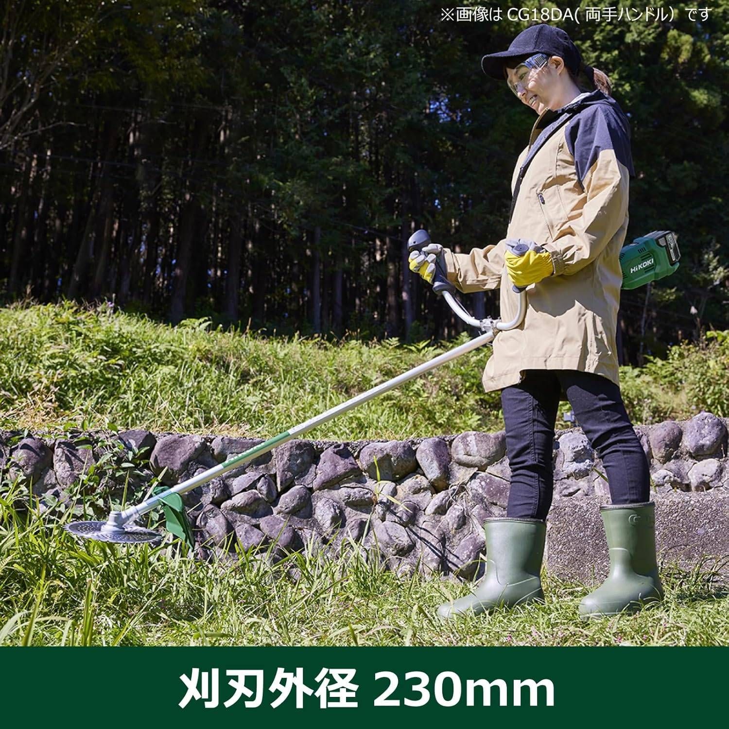未使用 HiKOKI(ハイコーキ) 18V コードレス刈払機 刈刃径230mm ループ 