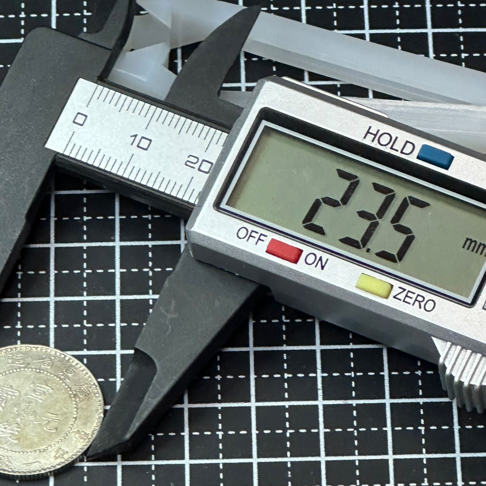 銀貨】中華民国 広東省 20セント銀貨（宣統元宝）／龍図・KWANG-TUNG