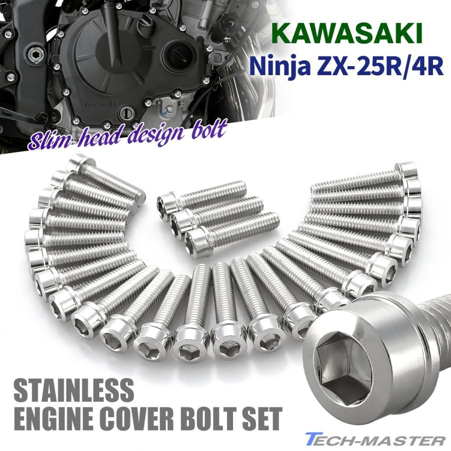 クランクセット 京商 KYOSHO DIS クランクケース(GX25) 74225-05 速報！京商新型ミドル