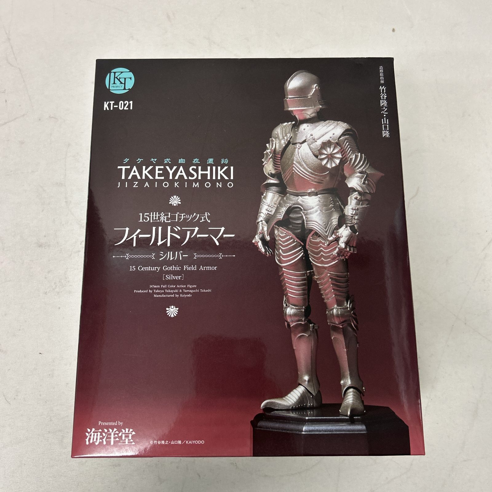 浜館29-1261] タケヤ式自在置物 KT-021 15世紀ゴチック式フィールド