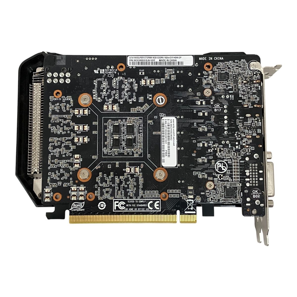 Palit GTX 1660 SUPER STORMX 6GB GDDR6 192bit DVI HDMI DP