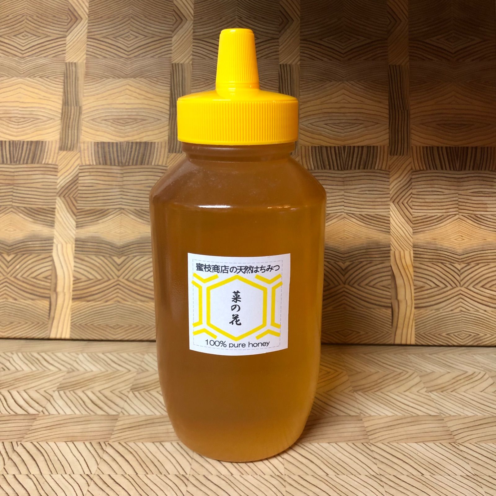 非加熱・生はちみつ 菜の花蜜1000g 希少な天然はちみつ - メルカリ