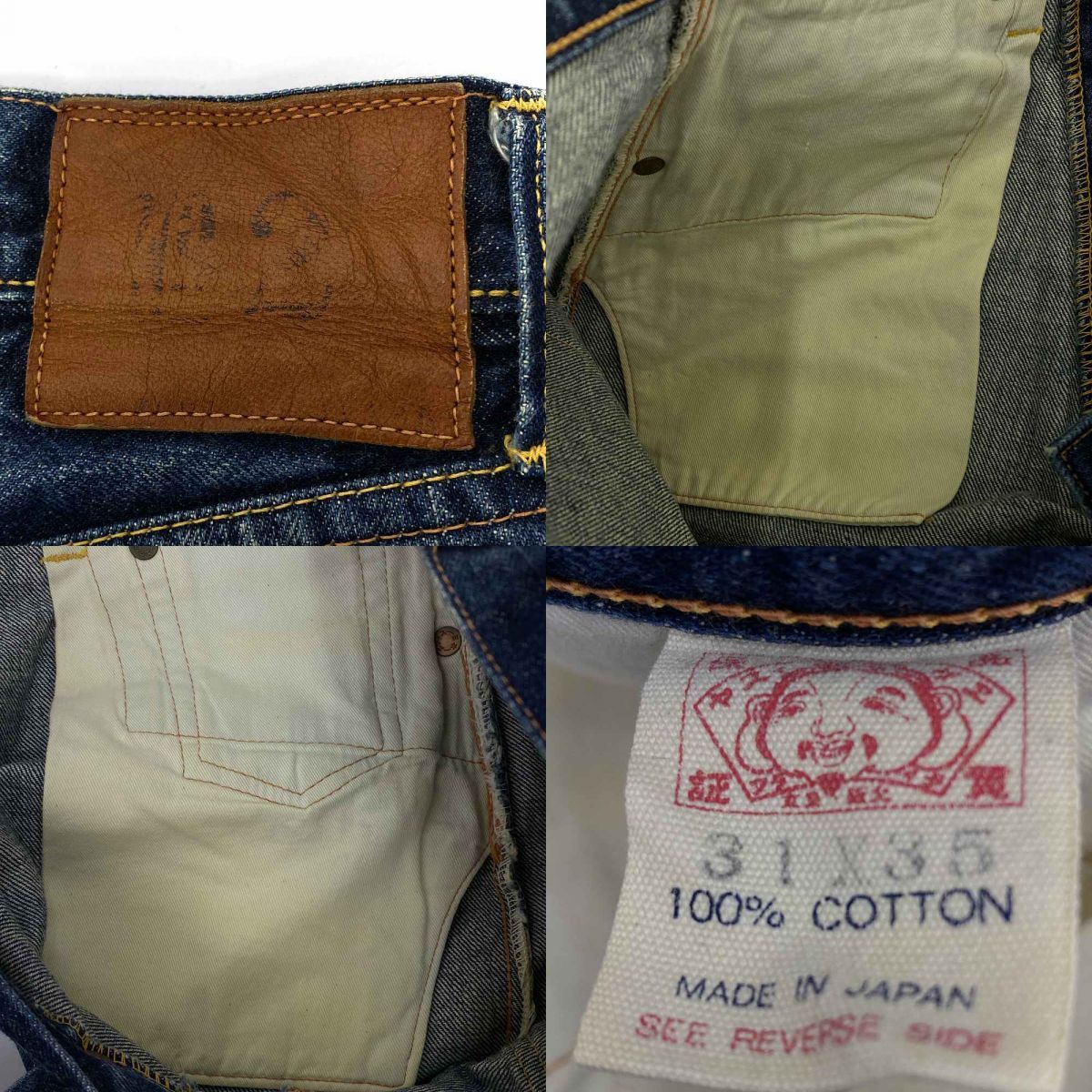 EVISU 黒かもめ NO2 LOT2000 W31×35 日本製 EVISU No.2 Lot.2000 W32